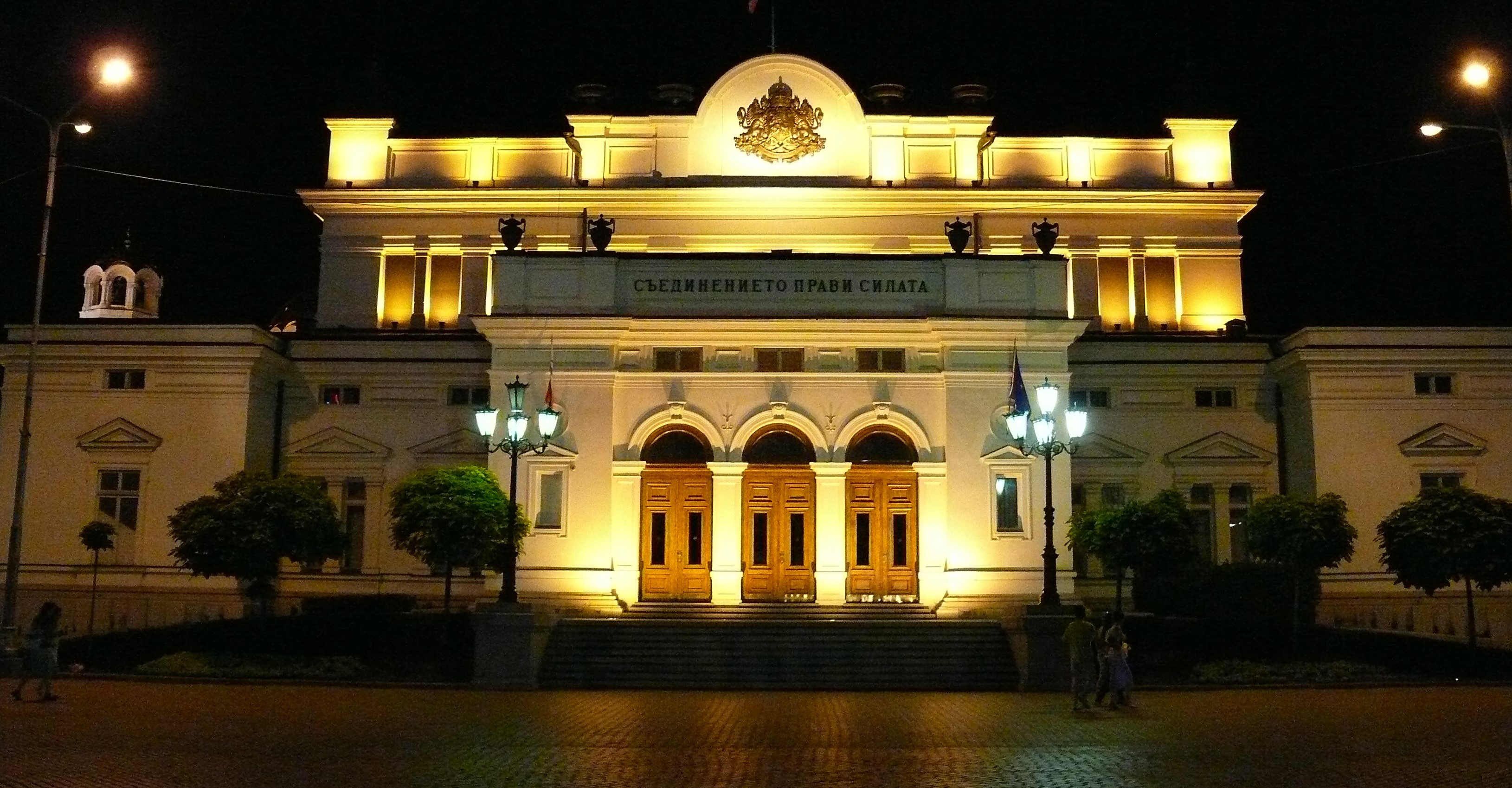 Вечерна
